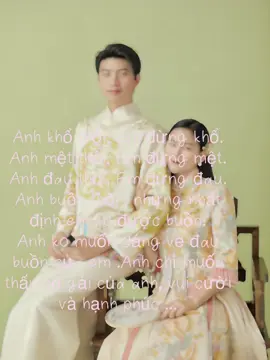 Anh khổ thôi, Em đừng khổ. Anh mệt thôi, Em đừng mệt. Anh đau thôi, Em đừng đau. Anh buồn thôi , nhưng nhất định em ko được buồn. Anh ko muốn dáng vẻ đau buồn của em .Anh chỉ muốn thấy cô gái của anh, vui cười và hạnh phúc ...