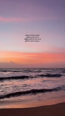 💔” #fyp 