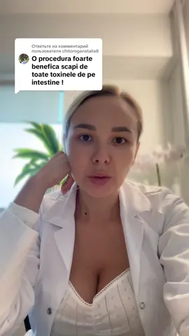Ответ пользователю @chitoroganatalia8 #🤩