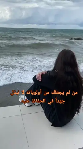 .. #ليبيا🇱🇾 #طرابلس_بنغازي_المرج_البيضاء_درنه_طبرق #اكسبلورexplore #الشعب_الصيني_ماله_حل😂😂 