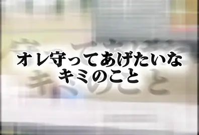 バグで動けなくなった敵との感動物語… #荒野行動 #荒野の光 