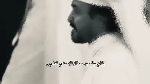 #فلاح_المسردي #اكسبلور #اكسبلوررر #viral #tiktok #foryou #fyp #explor #شعر 