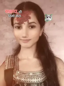 #Happydashain❤️ #fypシ゚ #followingthetrends 
