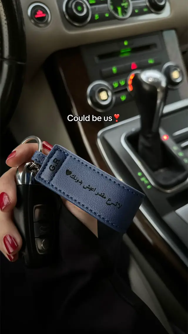 #اكسبلورexplore #vrial #هدايا_حب #هدايا_الرياض #جدة #الشرقية #تعليقة_سياره #ميداليات #ميدالية_مفاتيح #متجر_لايت #هدايا_سياره #هدية_سيارة 