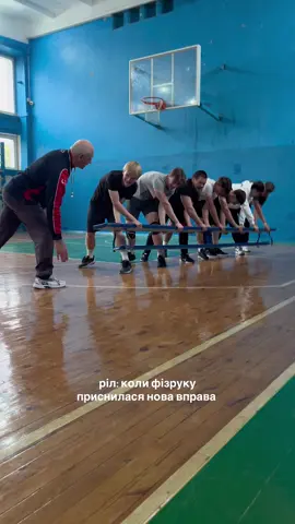 #школа #тренд #тиктокрек #нашкласс #fupシ 