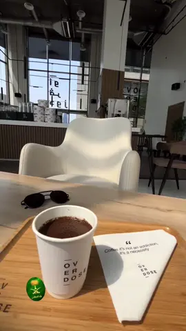 #الرياض 
