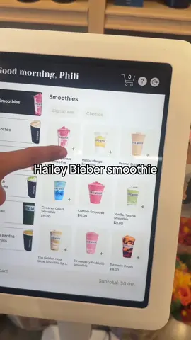 อะลองดูแม่