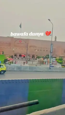 hey bawafa 💔