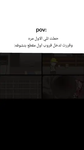 😹 #madnesscombatsanford #madnesscombatdeimos #wimbleism #aahw #madnesscombat 