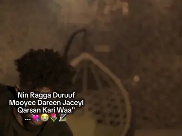 Waso Wada Baxey😭💘|| #rk0.45 #fyp #FYP 