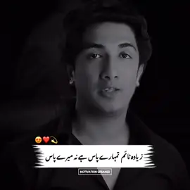 Secret of 0 to 4 million followers in 8 months 🔥🦅 marketing, business, knowledge, money, branding, time, entrepreneur, SelfDevelopment, Personal Brand, Mindset, Productivity, Focus, LifeGoals, IndianWisdom SuccessMindset, InnerPeace MentalWellness, ConfidenceBoost, AchieveYourDreams, Life lessons self love, Motivational speaker, IndianMotivation, GrowthMindset FinanceGuru, MindsetMatters, IndianMotivator, Indian Entrepreneur, Karma Positivity, Mind Body Balance, Indian Millennial, Productivity Hacks India, Financial Freedom Journey, Financial Freedom Journey, EducationForAll, SelfLoveJourney, FinancialLiteracy, MoneyMindset, ProfessionalGrowth, Consistency Matters, Little growth, #millonaire #IndianInspiration #Mindset #PersonalGrowth #PositiveVibes                  2,485           97.7K      h          anWisdom   Inspirational Stories, Motivational Videos, Life Journey, Emotional Stories, Life Transformation, Stories of Hope, Real-Life Narratives, Positive Thinking, Finding Life’s Purpose, Transformational Stories, Purpose of Life, Overcoming Challenges, Heart-Touching Stories,