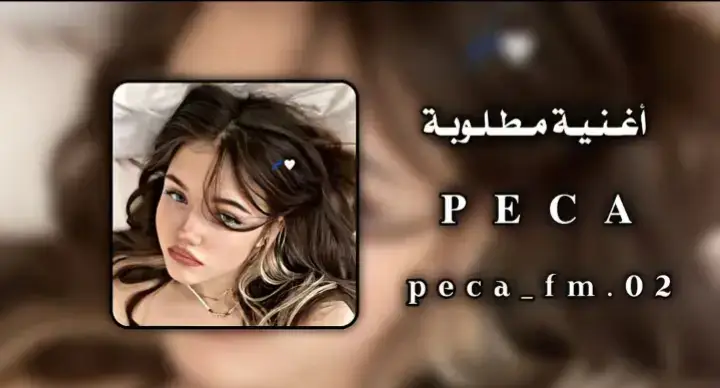 #مفتوح_للتنزيل #مفتوح_للتنزيل #مصراته_الصمود🇱🇾🇱🇾🔥😌 #ليبيا_طرابلس_مصر_تونس_المغرب_الخليج #مصمم_فيديوهات🎬🎵 