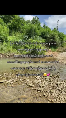 #fypシ゚ #fypvairal #xyzbca #crd #foryou 