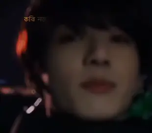 🍂😔💌💌 #jungkook  #tiktok #cupcut #foryoupage #fyp @TikTok @For You 