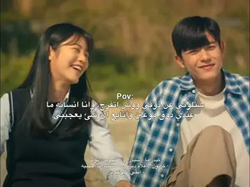 وبعد جيداما وقصص رعب + بصير اصمم للأنمي كمان عشان انوع #kdrama #fyp #fyppppppppppppppppppppppp #goodday #انمي 