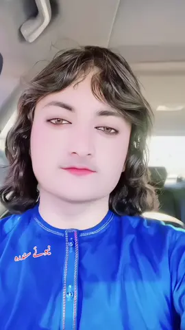@👈🚬پحتون👈💊 #viraltiktok @عرفان فریادی 