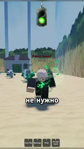 I am crying i like this game