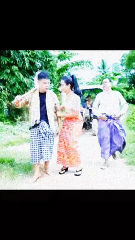 #ရောက်ချင်ရာရောက်စမ်းကွာfypシツ♡☆★ #မင်းတို့ပေးမှ❤ရမဲ့သူပါကွာ #
