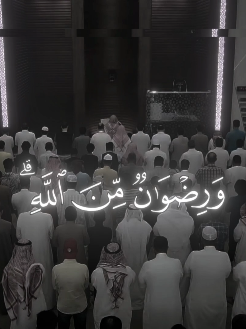 يوسف بن محمد الصقير 🥀 #يوسف_الصقير #النبرة_الصقيرية 