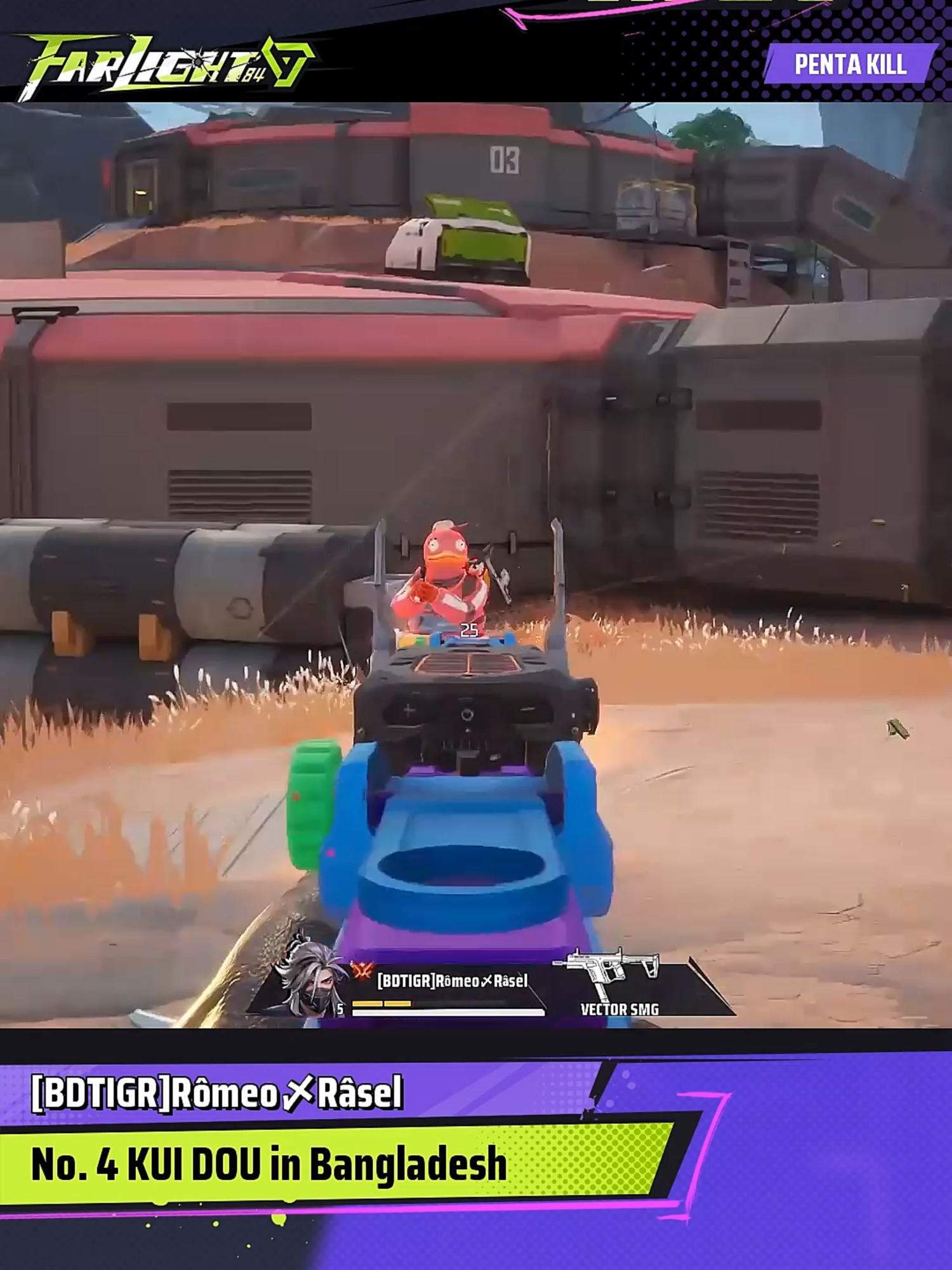 Farlight 84 | Gameplay I Shorts | #04 #fcc #farlight84 #farlight84fcc #farlight84clip #farlight84bd #farlight84battleroyale #farlight84gameplay #farlight84newgameplay #farlight84update #farlight84edits #farlight84sensitivity #fl84 #farlight84russia #farlight2025 #viral #tik #tiktok #远光84 #newfarlight84 #farlight84bangladesh #gaming #gamer #ps #playstation #videogames #game #games #xbox #twitch #gamingcommunity #pcgaming #pc #gamers #memes #fortnite #nintendo #youtube #gamergirl #xboxone #gta #streamer #videogame #esports #twitchstreamer #callofduty #gaminglife #art #gamerlife #pubg #gamingsetup #pubg #foryou #foryoupage #freefire #tiktok #love #foryoupage❤️❤️ #foryoupage
