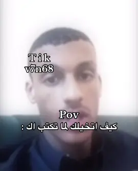 استغفرالله 🤍 #ابو_سبيع🇸🇦 #ميمز #explore #اكسبلور #fyp 