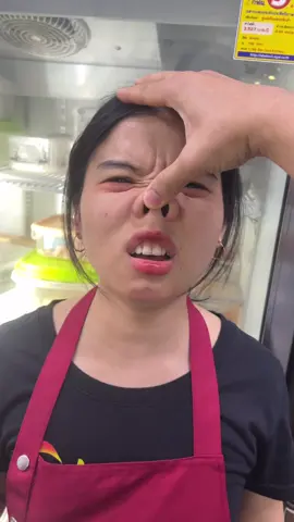 ယူဝ်တေဢဝ်ၵႂႃႇႁဵတ်းသင်ၼႃး🫠 #fyp  #funny 