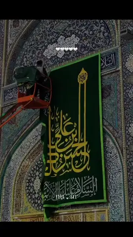 #ولادة_الإمام_الحسن_العسكري🤍 #متباركين_يا_شيعة_؏ـلي🦋💕 #١٠ربيع_الثاني #ليلة_الجمعة  . . . . . . . . #تصاميمçayır_gözlü 