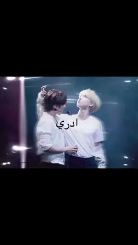 مدري #han #minsung #viral #explore #leeknow 