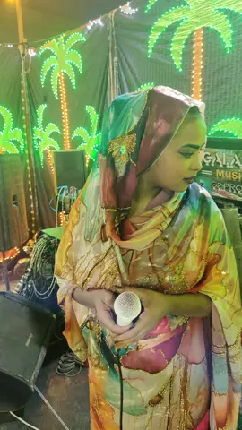 دره ماجد #💕💕💕💕 نجع ونس#