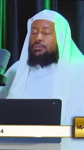 #eslamic_video #muslimtiktok #daewa #viral #vyp 