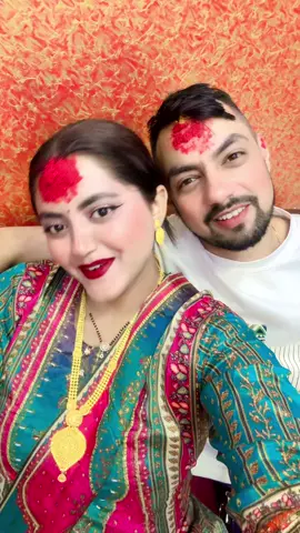 I love you @Mrs. myron🌺🫶 #husbandwife #couplegoals #dashainvibes 