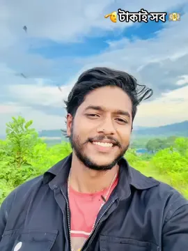 টাকাই সব ভাই 🫡👏#jahidul🇧🇩🇲🇾 #fyp #unfrezzmyaccount #emotional #foryou @TikTok Creative Experts @TikTok @TikTok Bangladesh 
