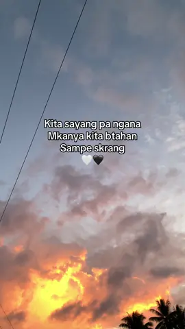 Itu yang perlu nga tau🖤🫠 #fypシ゚#ijinlewatberandafypシ  #katakatastorywa_  #fypシ゚ 