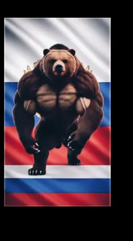 #Слава#России#🇷🇺💯💪🏻🇷🇺 