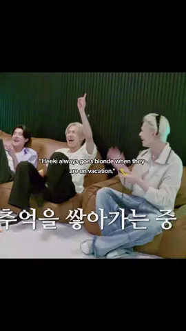 heeki blonde, just this afternoon I missed them blonde 🫠 #heeseung #ni_ki #enhypen #fyp #xyzbca 