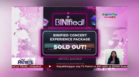 FIRST LUV MAMAYA NA #BINI_FirstLuvMV #BINI_FirstLuv #BINI