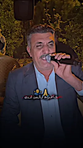 #فرقة_دنيز #احمد_دنيز #علي_بناء #مصطفى_حمزلى #2025 