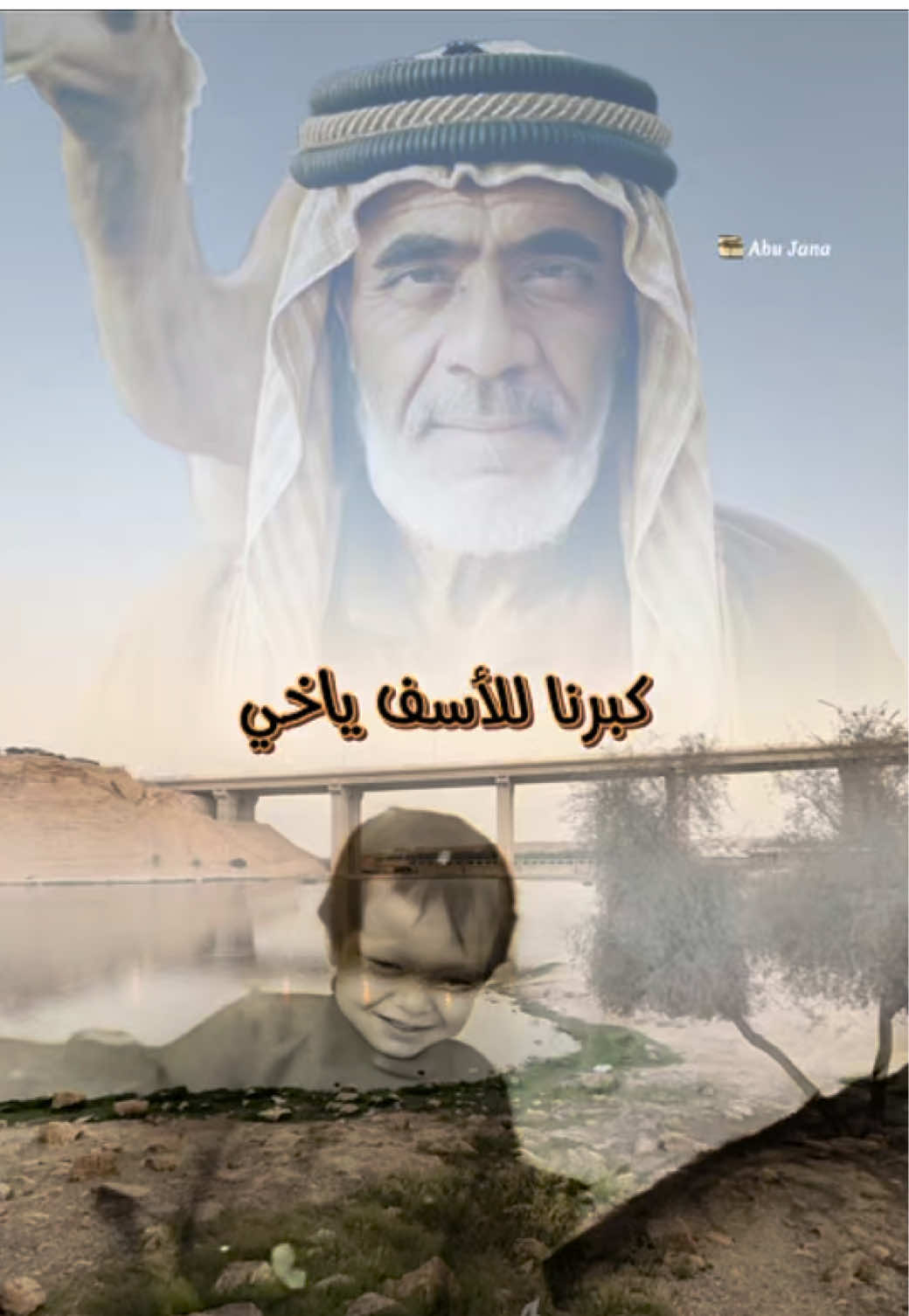 ليت الزمن يرجع  #علي_بن_محمد 🎤 