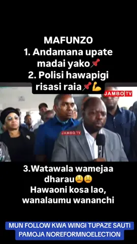 #MAANDAMANOYATAIFAYAKUDAIIREFORM29/10/2025 /10/2025 #NOREFORMNOELECTION #FREENDUTULISSU #tanzaniatiktok #tiktokkenya #cap #funny #fyppppppppppppppppppppppp #capcutamor #tikitok #fyp #fyp #katibampyanisasa #NAWACHUKUAAPOLICE #MUNFOLLOWKWAWINGITUPAZEUTIPAMOJA #FreedomToPray   #RightToWorship   #WorshipInPeace   #SpiritualFreedomNow   #FaithAndJustice   #LetFaithBeFree   #StopFaithPersecution   #WorshipWithoutPersecution   #JusticeForBelievers   #ImaniKwaUhuru   #NoMoreReligiousOppression   #FaithIsPower #HakiYaKuabuduTZ   #WauminiWaTanzania   #KanisaSioUhalifu   #AcheniKanisaLaGwajima   #WaacheniWaabudu   #KanisaHalifungwi   #WatanzaniaWaamini   #WatuWanaabuduSioKosa   #UhuruWaImaniTZ   #SerikaliIsikandamizeDini   #WauminiWapeweUhuru   #KanisaSiSiasa #AfricaForFaith   #WanaozuiaMakanisaWamechoka   #WauminiNaoNiRaia   #UhuruWaKuabuduAfrica   #ImaniSioUhalifu   #MakanisaYaheshimiwe   #WauminiWanaumia   #AcheniKuzuiaIbada   #WaacheniWaabudu   #HakiYaKuabuduAfrica   #MakanisaSiAdui   #SautiYaWaumini   #WauminiSioWaasi #FreedomOfReligion   #ChurchIsNotACrime   #StopReligiousOppression   #LetUsWorship   #FaithIsNotIllegal   #FreeToWorship   #WorshipIsARight   #HandsOffTheChurch   #StopChurchHarassment   #HumanRightsIncludeFaith   #WorshipWithoutFear   #ProtectReligiousFreedom   #ChurchRightsMatter   #DoNotSilenceFaith   #EverySoulMatters #ViatuKariakoo  #FollowMe #PleaseFollow #FollowForFollow #F4F #RoadTo1K #FollowToGrow #FollowTrain #SupportMe #FollowBack #InstaFollow #TiktokFollow #GrowTogether #TeamFollowBack #LikeCommentFollow #SupportSmallCreators #LetsGrowTogether #FollowSupport #AfricaRising #AfricaToTheWorld #ProudlyAfrican #MadeInAfrica #AfricanCreatives #AfricanTikTok #AfricanInfluencers #SupportAfricanYouth #AfricaIsNow #VoiceOfAfrica #AfricaUnited #SupportBlackBusiness #AfroCreatives #BlackContentCreators#FYP  #ForYouTrending #Viral #ExplorePage #Reels #ContentCreator #ViralVideo #NowTrending #SocialMediaGrowth #TikTokViral #Influencer #InstaFamous #GlobalTrend #GoingViral #GiveMeAChanceMAANDAMANOYATAIFAYAKUDAIIREFORM29/10/2025#fyp #fyyyyyyyyyyyyyyyy #fyppppppppppppppppppppppp #tanzaniantiktok🇹🇿 #swahilitiktok #following #trendingvideo 