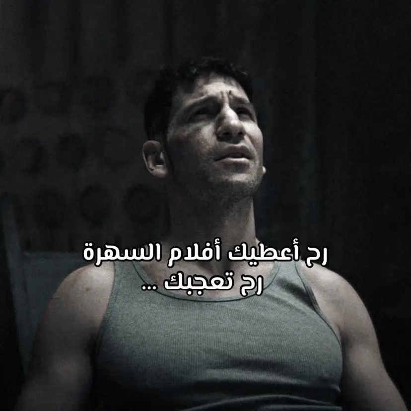 #lowflix #movie #fyp 