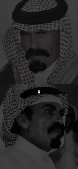 البارحة نومي على اكواع وكفوف  عن لذة المرقاد عيني عيوفه  -  فرحان دبل العنزي الله يرحمه . #شعر #اكسبلورexplore #قصيد  #اكسبلور  #foryou 