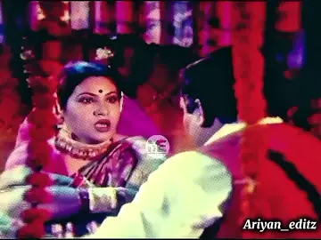 She:খবরদার কাছে আসার চেষ্টা করবেন না Me: দুষ্টুমি কইরো না সোনা কাছে আসো 🫦🐸🤣#mantion_your_love♥️🌍🔐 #tiktok_bd_user #foryoupageofficiall #growmyaccount #unfreezemyacount 