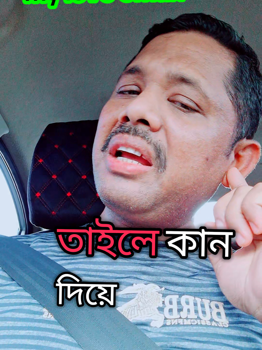 #প্লিজ_ভিডিওটা_ভাইরাল_করো🌹 #_হায়াতের_কোন_বয়স_নেই_🤲🤲🤲😭😭🥀 #আমরা #প্রবাসী #কষ্ট @tiktok Bangladesh 🇧🇩🇧🇩🇧🇩 @TikTok Bangladesh @TikTok @TikTok LIVE MY @TikTok Bangladesh ✅ @Tiktok Oman🇴🇲 @TIK TOK❤️❤️❤️❤️ 
