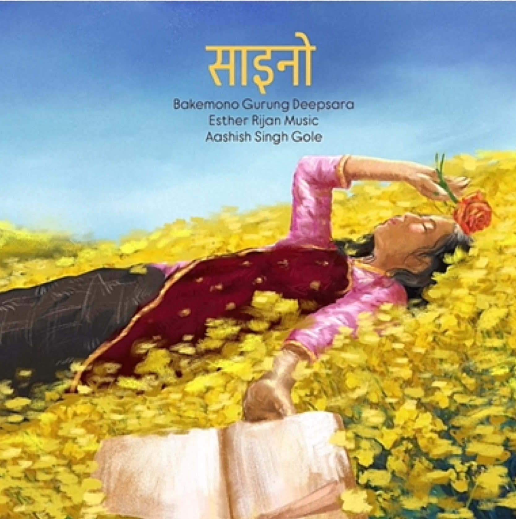 “फूलै फूलको फूलबारीमा निदाएसरी मिठो यो सपना “🌸 दशैको सानो कोसेली तपाइॅहरूकालागि  - बाकेमोनो गाइने Thankyou credits : Music arranged/ produced by- @Esther_Rijan @Esther’s Productions  Artwork by  @Aashish Singh Gole  Guitarist - @Bishal Chhetri Guitars  Flutist- @Rubin Kumar Shrestha  Thankyou to my team, my family, my friends, my relatives, my listeners. May we all be able to heal our wounds and move forward with hope and love in our hearts. ❤️ #saino #bakemonogurung #fulaifulkofulbarima #nidayesarimithoyosapana