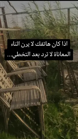 #السند_الحقيقي🤍✨  #تصويري  #Sing_Oldies 