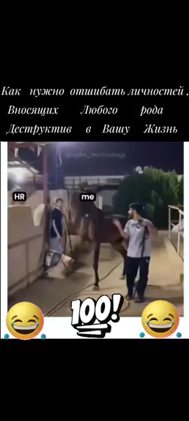 #выбирайсебя #😂 #врек #