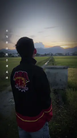 Trung thu ngắm ánh trăng mờ🥺@🐉Thành Côn Điện Biên🐉 #thanhcon #xuhuongtiktok #lmcgr #vacaiket 