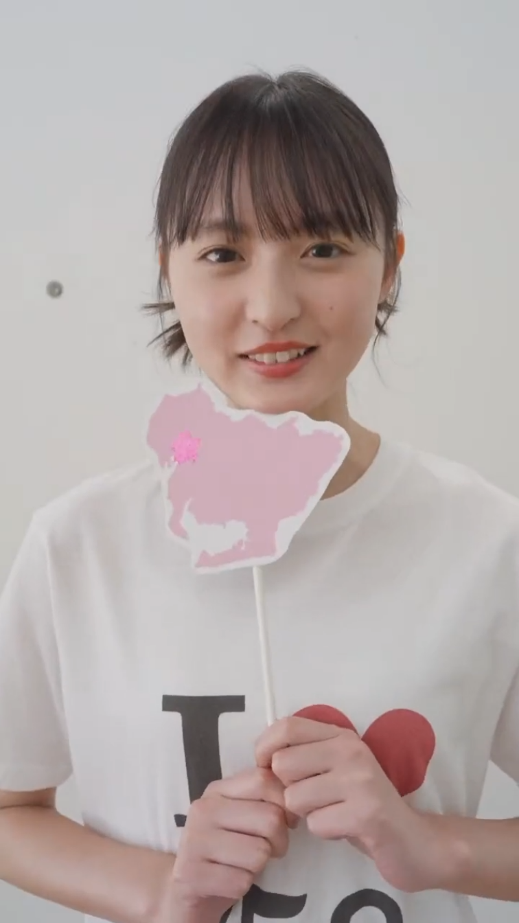 名古屋さくちゃん #乃木坂 #アイドル #遠藤さくら #投稿でゲット 