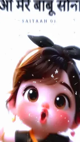 #trending #funnyshorts #videoviral #foryou 