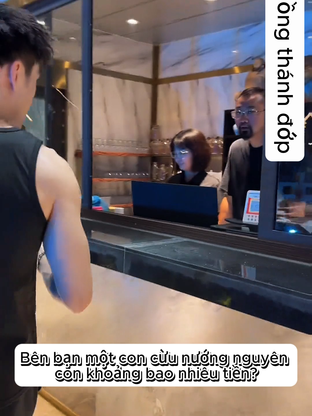 Thánh Đớp Quất Nguyên Con Cừu Chà Bá#thanhdop #tieubao #mukbang